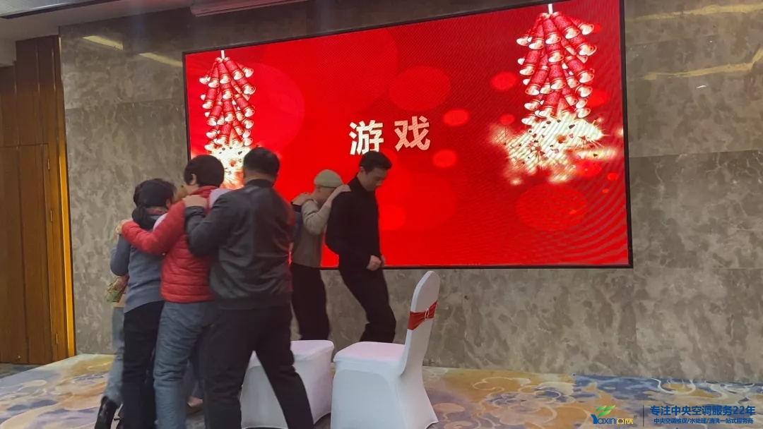 “感恩·贡献·分享，2021感激有你”2021年南宫电竞集团年会暨员工赞美大会圆满闭幕(图17)