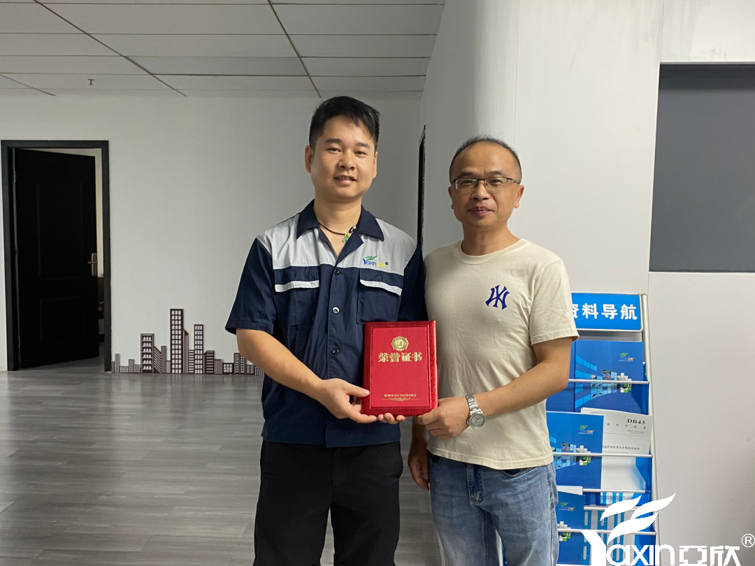 精诚所至，百炼成钢——南宫电竞六月份“明星技师”评比(图1)