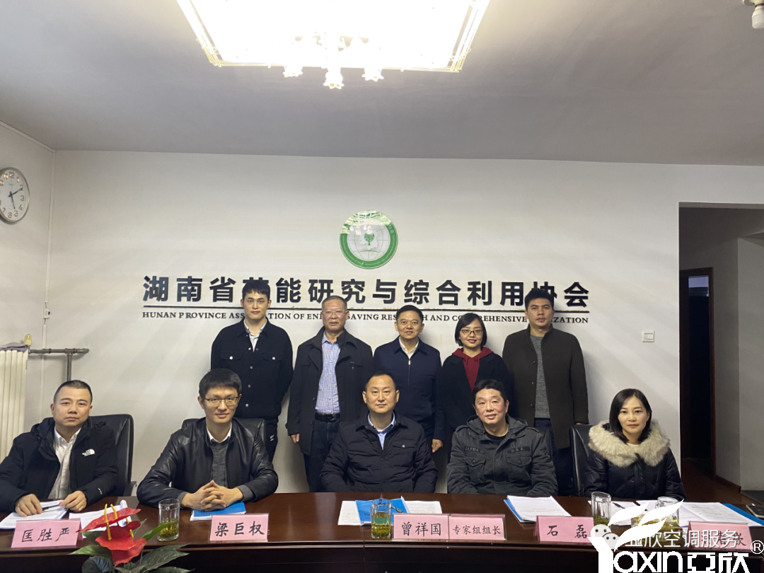 南宫电竞应邀参与2023长沙品牌故事会(图3)