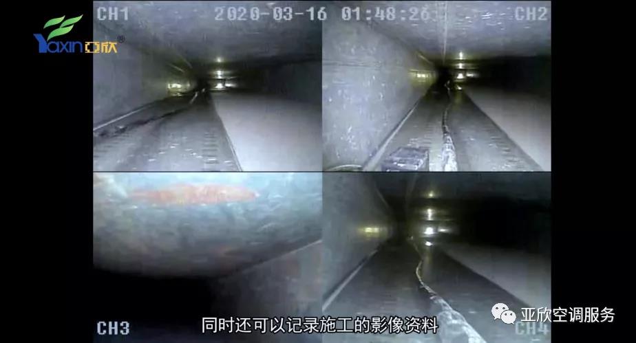   南宫电竞合作|只花几百块，你也能够用优势管洗濯机械人(图4)