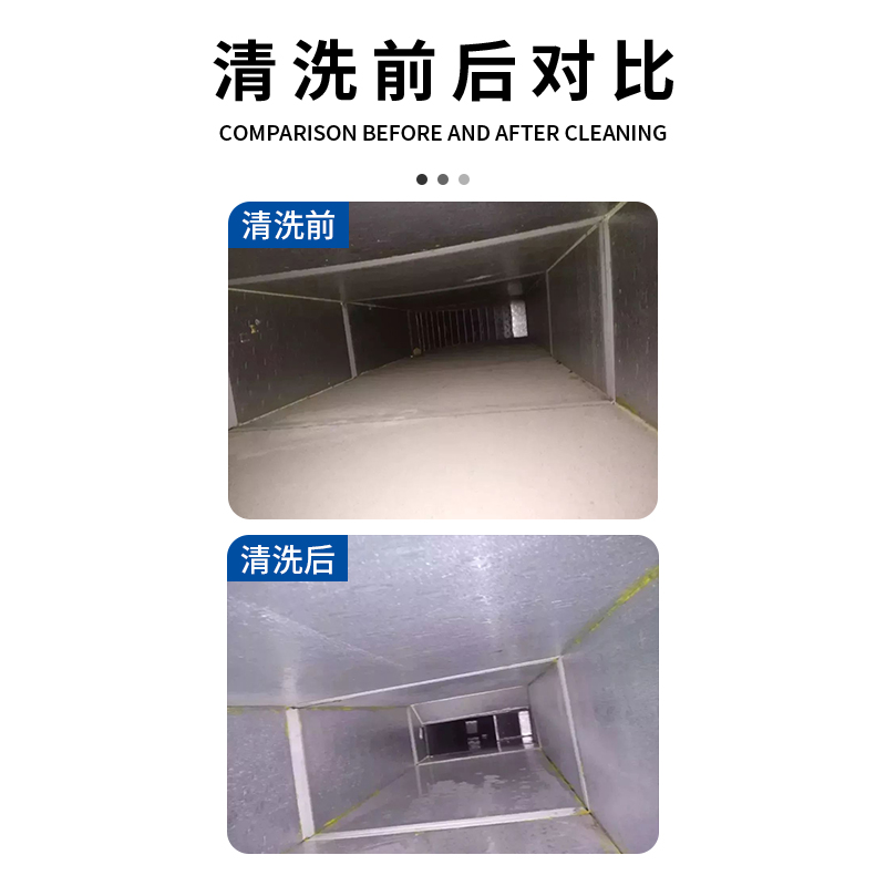 南宫电竞-不凡成就非凡,相信品牌的力量
