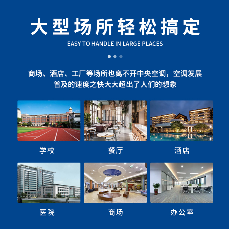 南宫电竞-不凡成就非凡,相信品牌的力量