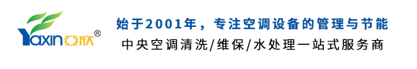 长沙南宫电竞电器