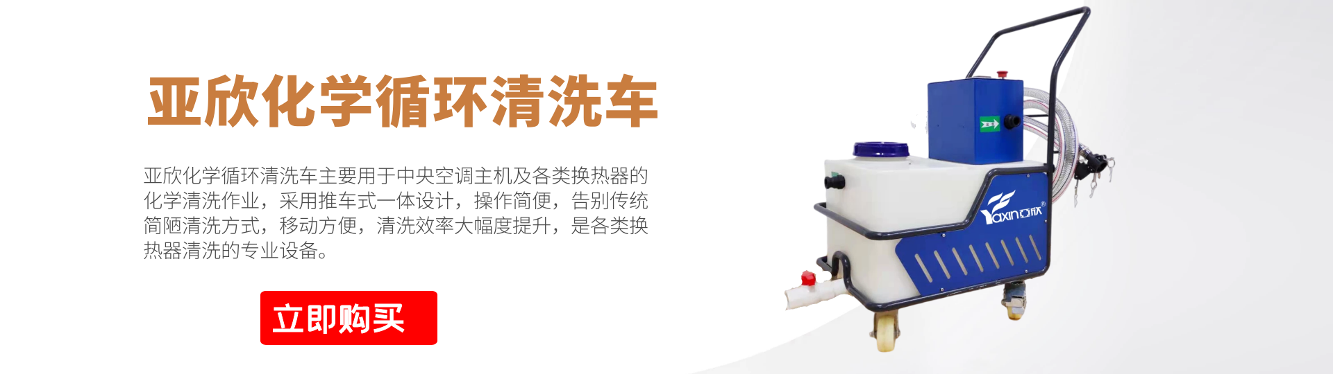 南宫电竞-不凡成就非凡,相信品牌的力量