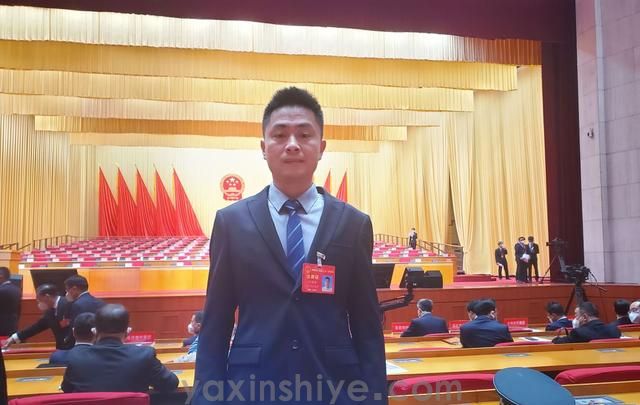 长沙南宫电竞电器工会副主席刘焕林受邀参加市工会第二十一次代表大会(图4)