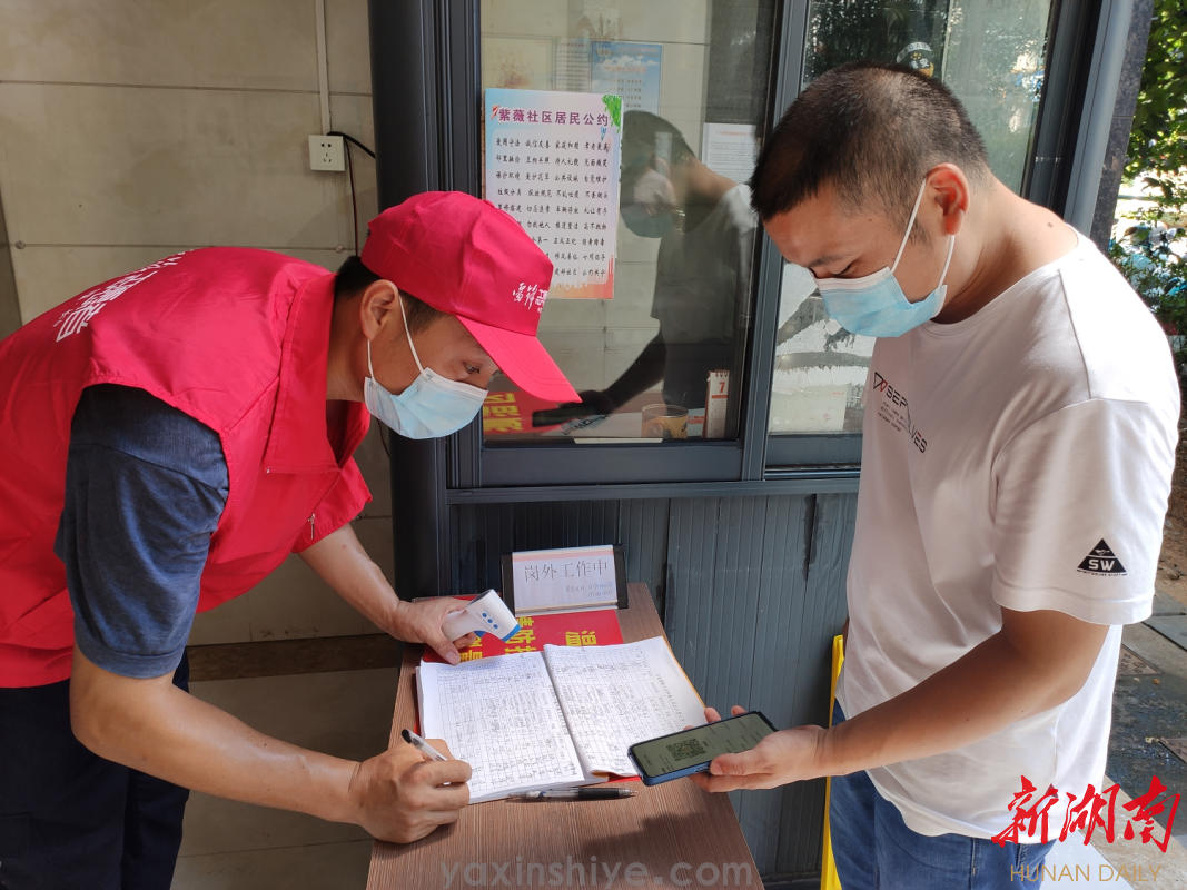 党员刘焕林，一个肯钻延注有担任的新时期“贡献者(图3)