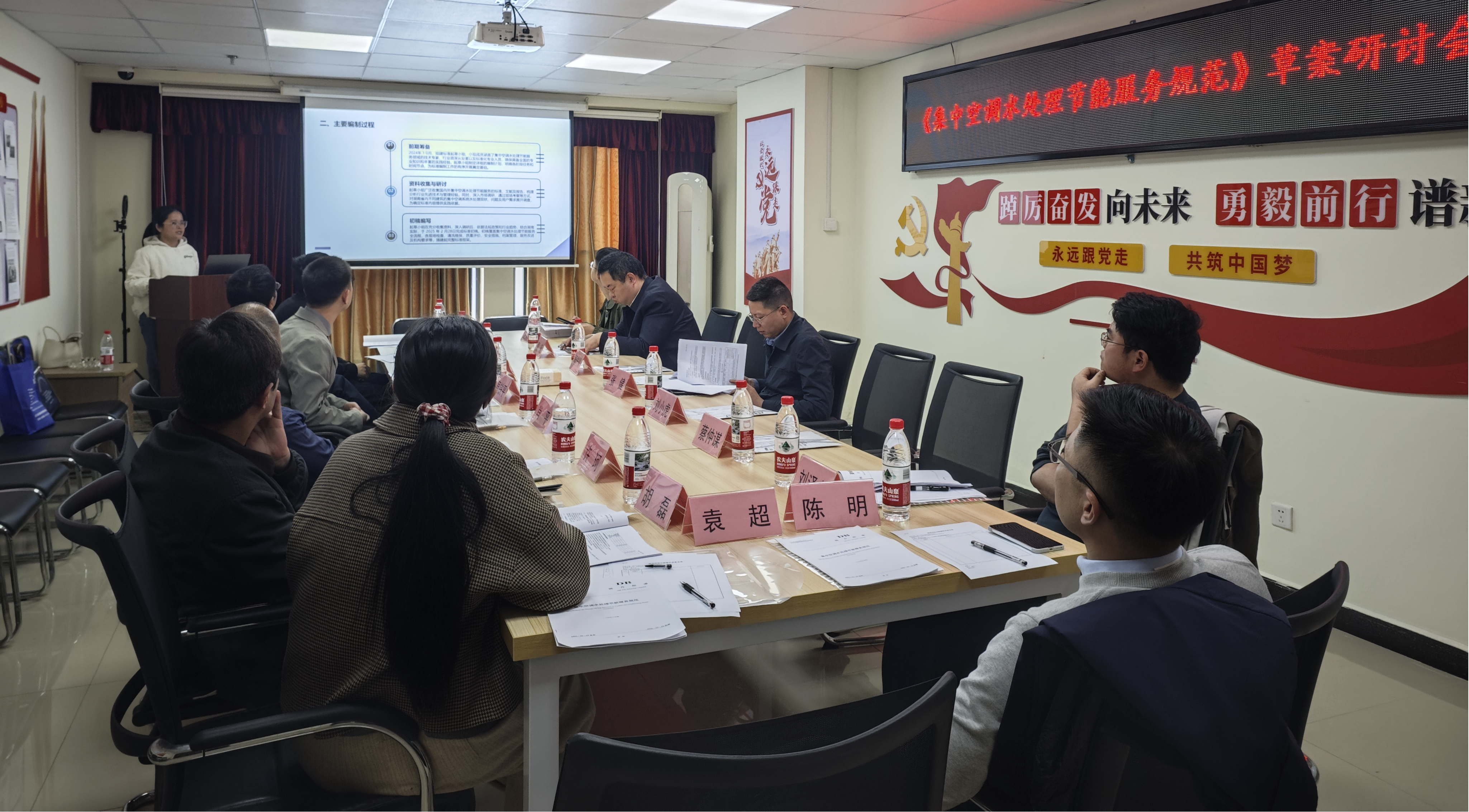 图片2(1).png